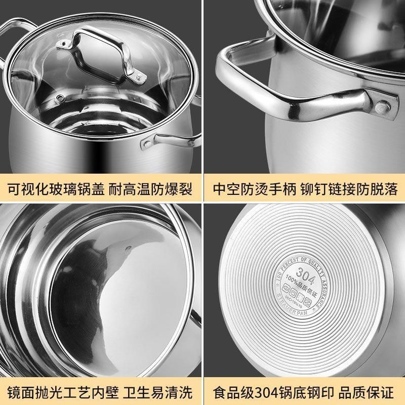 严选百货汤锅电磁炉通用桶耳蒸锅带屉复底加厚汤蒸锅,厨房/烹饪用具,汤锅/汤桶/卤肉桶,淘宝优惠券,粉丝福利购,淘宝优惠卷