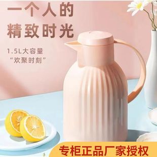 保温壶大容量家用暖水瓶办公室热水壶学生宿舍玻璃V内胆开水瓶欧