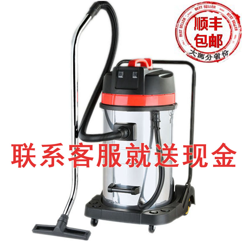 东亿吸尘器工业工厂车间用吸粉尘商用干湿两用强力电机设备