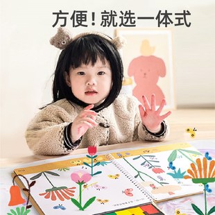 美乐指印画儿童彩色印泥手指画册宝宝涂鸦无毒幼儿园手掌