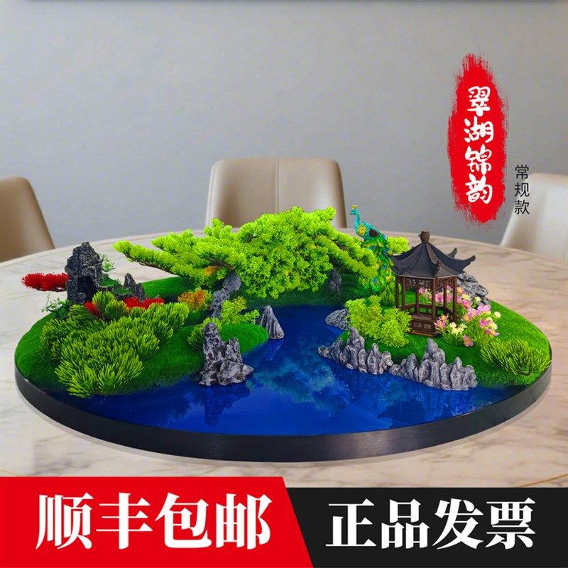 酒店大圆桌转盘,中间有喷灯桌饰,景观,盆景,家居饰品,餐桌花艺,淘宝优惠券,粉丝福利购,淘宝优惠卷