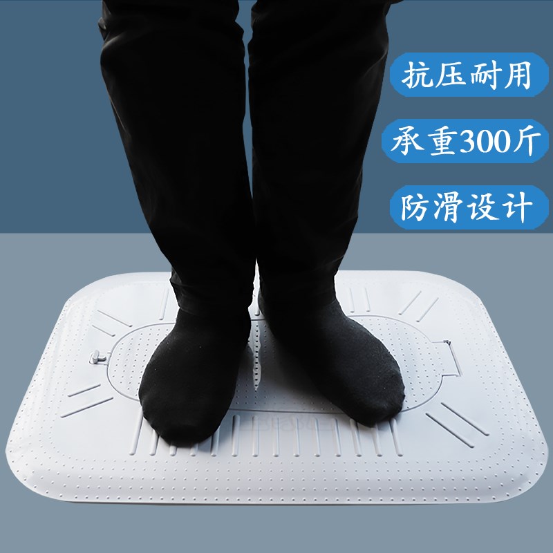 盖板通用加厚蹲坑蹲厕挡板洗澡防滑防盖密封踏板