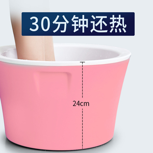 满意轩泡脚桶保温泡脚盆洗脚盆洗脚桶加厚过小腿电泡脚的桶