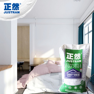 正然修补砂浆内墙厚找平粗料打底 替代白水泥老粉粉刷石腻子粉