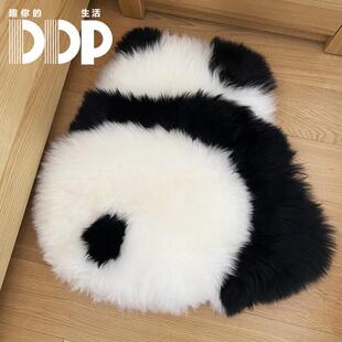 DDP羊毛可爱熊猫长毛绒手工坐垫ins卧室客厅衣帽间家用宠物地毯