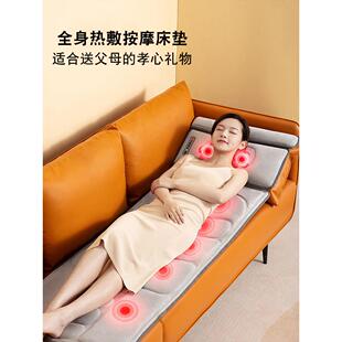 长辈礼物生日送妈妈爸爸婆婆丈母娘阿姨岳父奶奶老年人高档七夕节