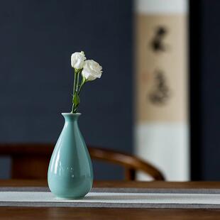 青瓷小花瓶水培花器陶瓷中国台面水文化迷你家庭民宿酒店客厅装饰
