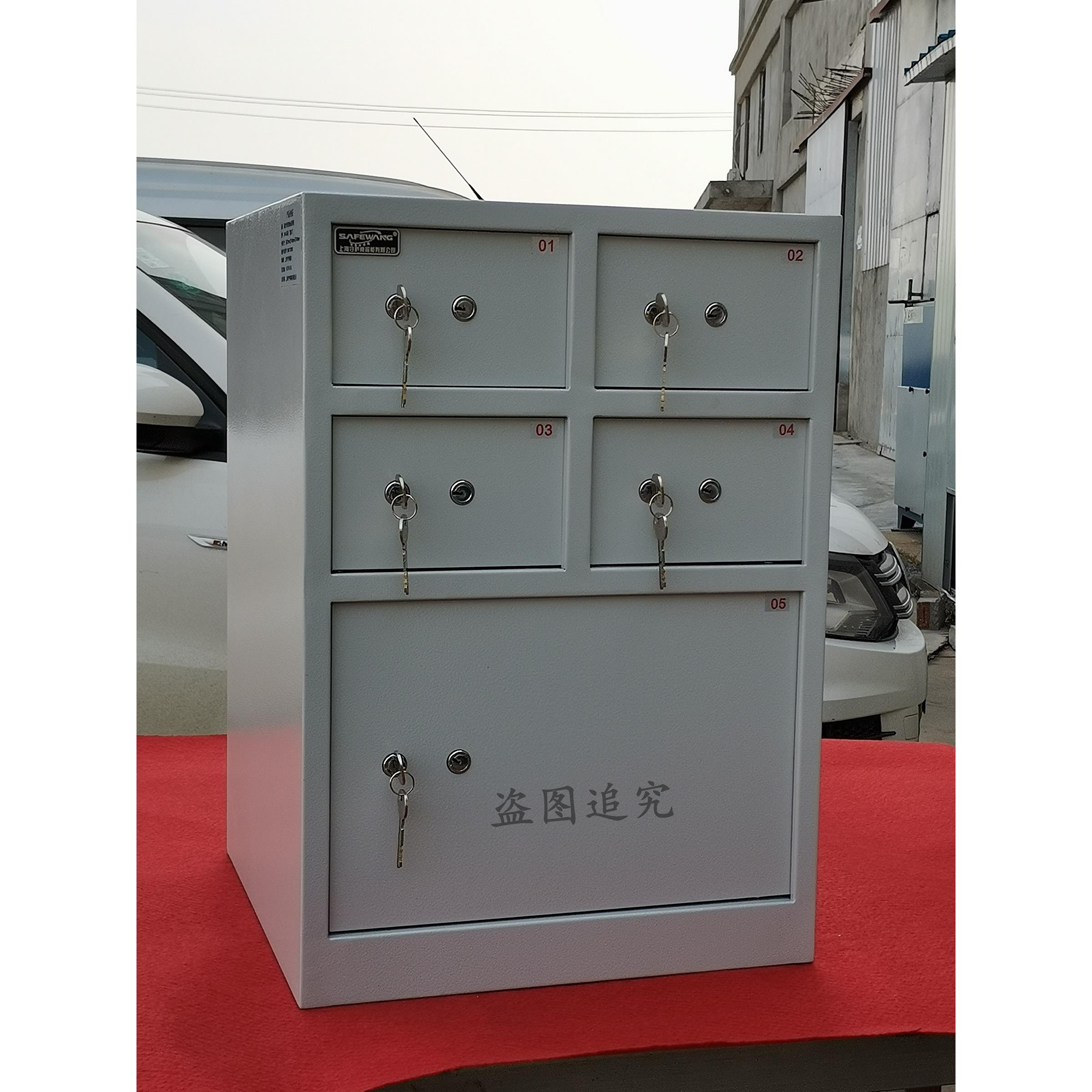 酒店前台客用双钥匙锁贵重物品保管箱柜5个格子门保险箱五门险柜