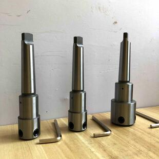 磁力钻转换柄 夹具锥柄钢板钻头夹具 空心钻夹具 磁座钻空心钻莫式