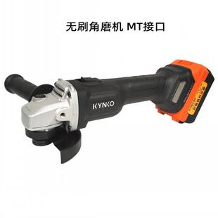 坚固锂电角磨机无刷手磨机大功率充电电磨KD85手提切割机牧田接口