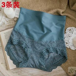女士金曼丽莎私物馆塑身裤 魏美人轻奢蕾丝高腰无痕微收腹束腰内裤