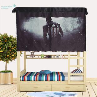 大学生宿舍卡通动漫床帘高遮光上下铺床帘亲肤防蚊遮荫防尘顶布帘