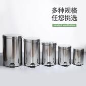 不锈钢果皮桶 通用 3L5L8L12L20L不锈钢脚踩垃圾桶 翻盖垃圾桶