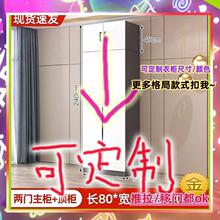9/41公分新款防晒50高柜长60阳台70cm宽深40高2米4收纳拖把挂衣柜