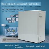 勒宏塑料配电箱IP67防水防尘电气盒500 400 200阻燃控制箱基业箱