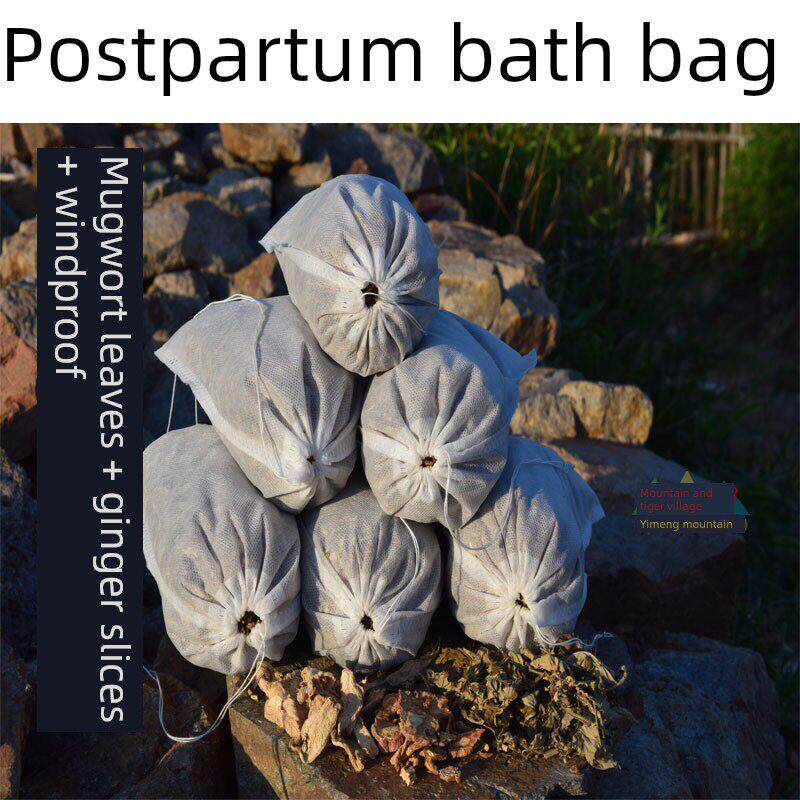 月子洗头洗澡药包艾叶艾草艾叶草泡脚包老姜防风产后发汗艾灸贴