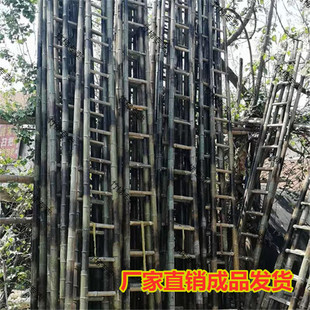 绝缘梯人字梯户外直梯工程梯高竹节梯毛竹梯子竹梯电力阁楼梯施工