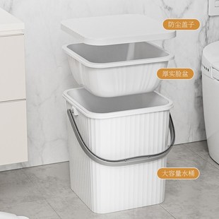带盖加厚洗衣桶学生手提宿舍 塑料盆桶家用储水用脸盆水桶三件套装
