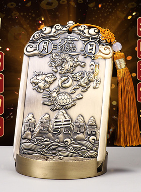 道家纯铜五路g财神爷摆件赵公明招财中式客厅财位店铺开业礼品