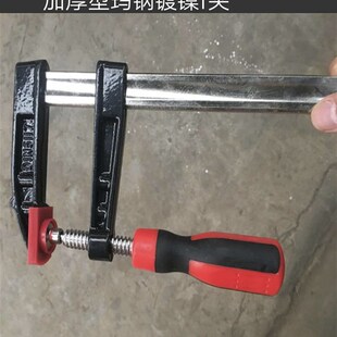 f夹木工夹子固定可快速强力夹紧器 加厚型多功能重型德式
