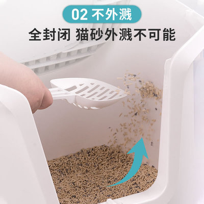 卷尾巴猫砂盆全封闭顶入式防外溅除臭防臭大号猫厕所家用猫咪用品