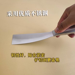 5寸全钢铲刀加厚煎饼果子铲刀烤冷面炒酸奶不锈钢铲子一体铲