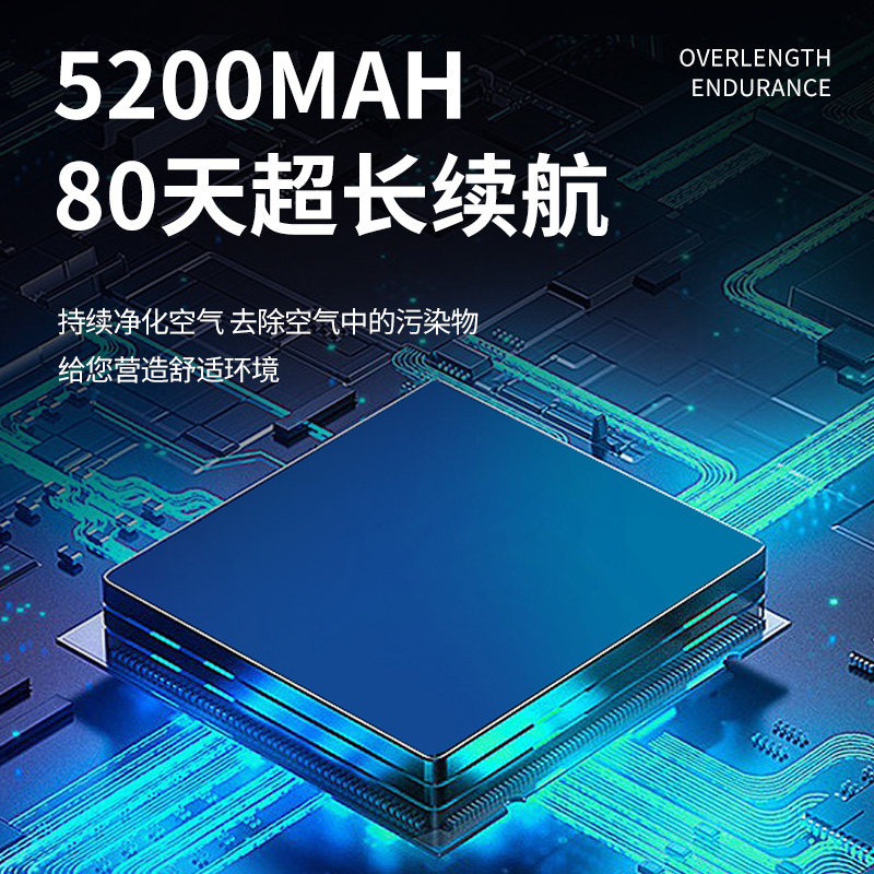 鞋柜除臭除异味空气清新神器负离子净化器抑菌消毒鞋柜除臭剂