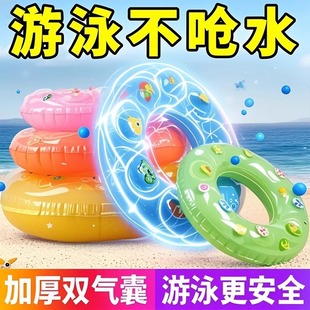 大人成人游泳圈宝宝充气浮圈成人男女游泳救生圈小孩加厚儿童装 备