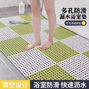 厕所防滑垫门口垫子吸水地浴室垫摔速干脚淋浴房家用地垫卫生间防