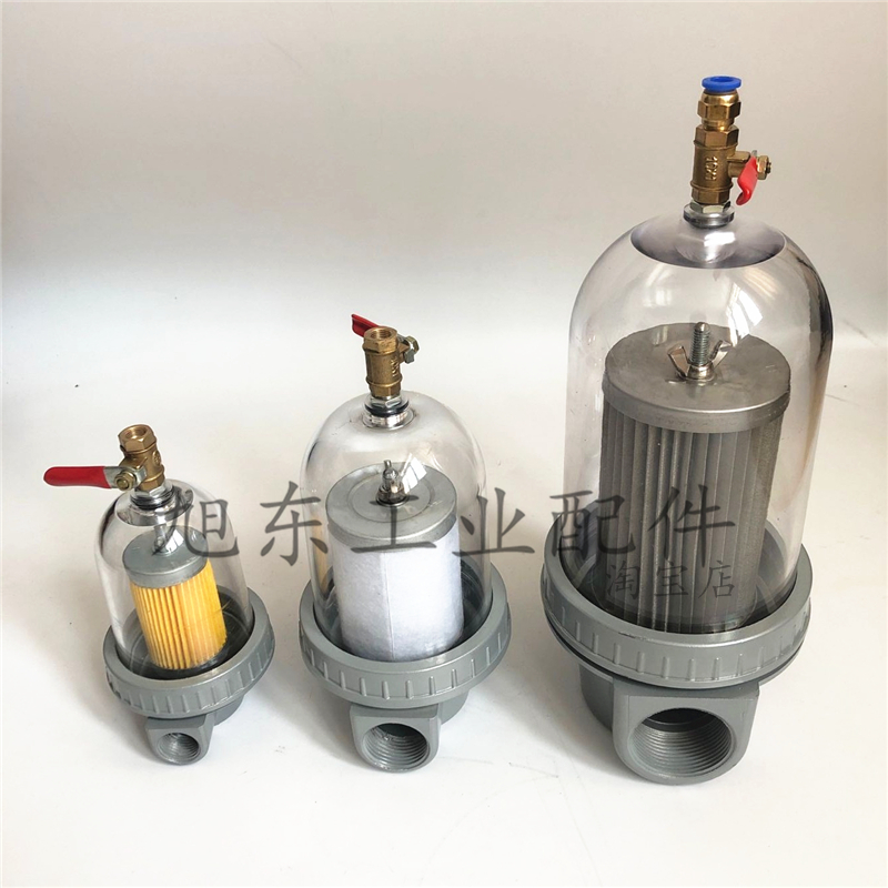 多功能过滤器真空泵气泵汽水油水分离器排气油雾油烟滤清器过滤器