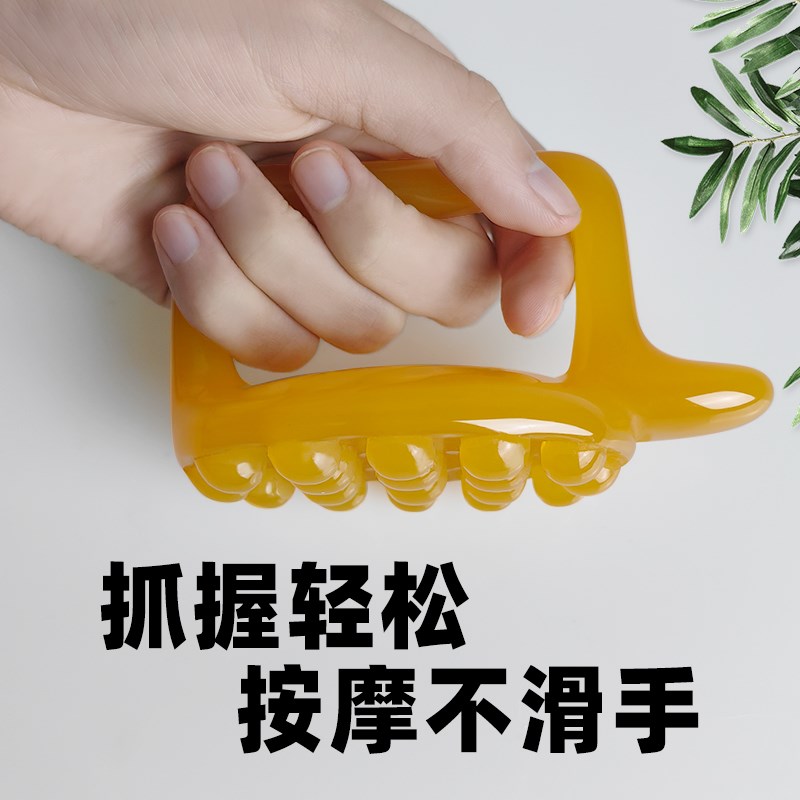 刮痧板润肠排便清肠改善肠胃通宿便腹部按摩器揉肚子家用