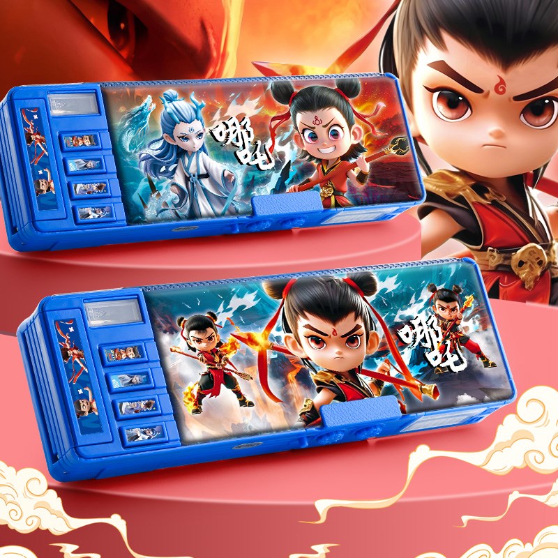 哪吒密码锁文具盒男孩款多功能铅笔盒男孩儿童哪咤笔袋男孩2025新