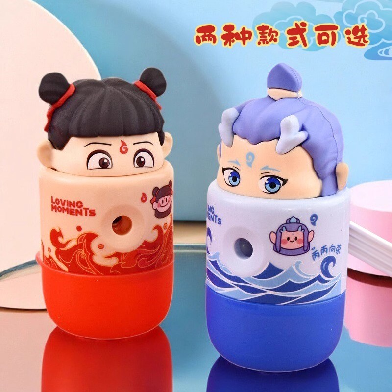 哪吒敖丙卡通手摇削笔刀削笔机铅笔刀器儿童学生可爱卡通剥旋绞钻