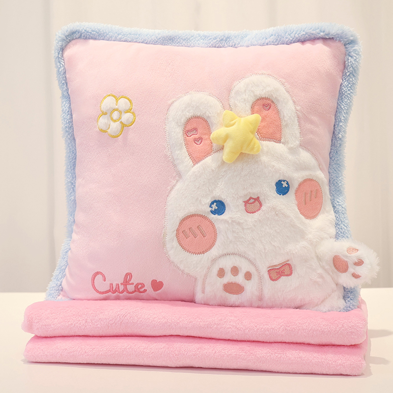 兔兔抱枕毯子二合一午睡办公室午休神器毛毯睡觉车内枕头被子两用