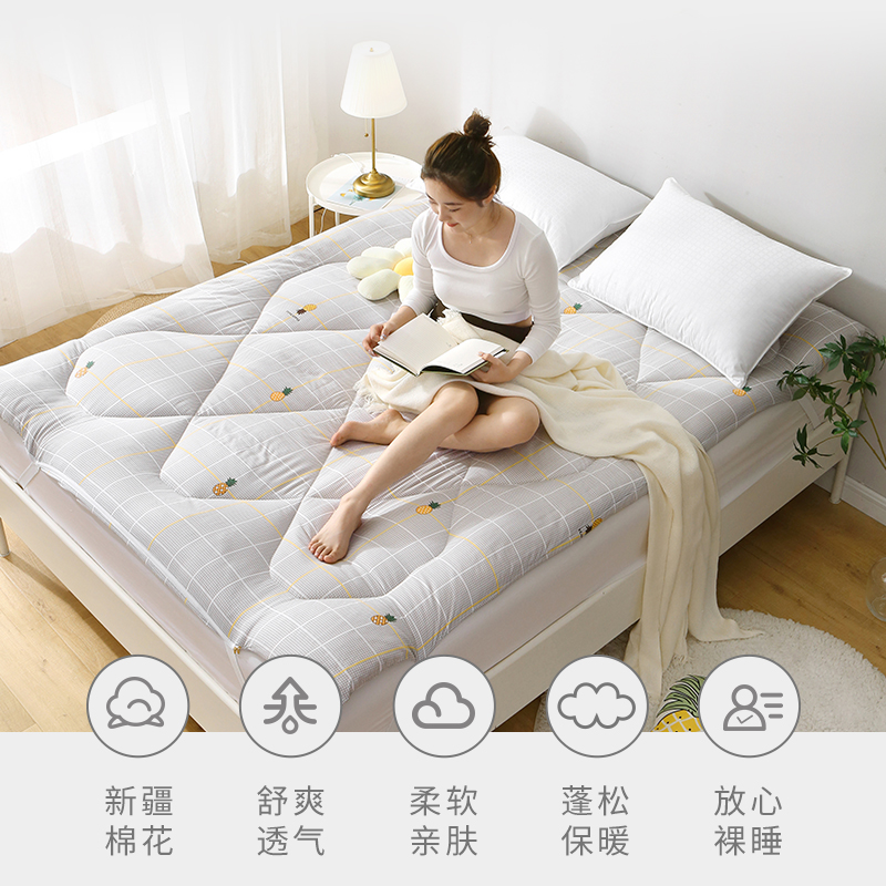 新疆棉花床垫家用榻榻米棉絮软垫铺底学生宿舍单人褥子垫被双人炕