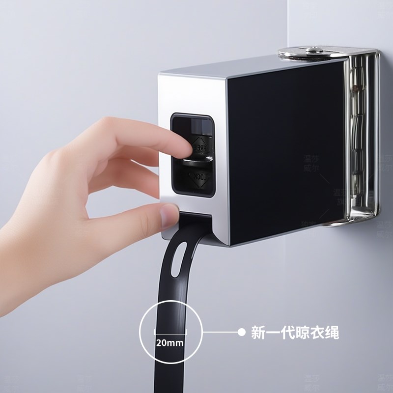 隐形晾衣绳阳台室内免打孔伸缩晾衣架晾晒被神器收缩抽拉隐藏绳子