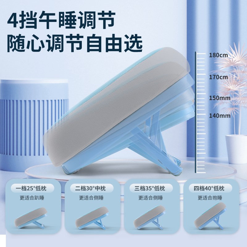 午睡枕小学生趴睡枕儿童午休枕头教室桌上睡觉午睡神器趴趴枕抱枕