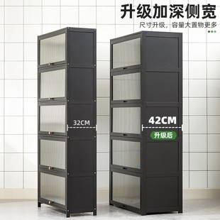 餐边柜子储物柜厨房橱柜置物架茶水边柜简约现代靠墙家用客厅酒柜