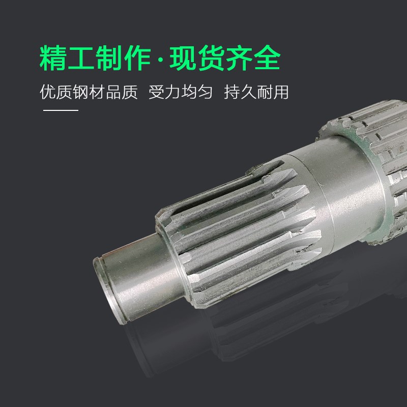 电动葫芦空心轴0.5T1T2T3T5T10T16T20T32T 减速机变速配件