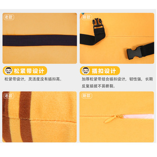 卡里努努汽车头枕护颈枕卡通可爱汽车内饰品后排车用座椅靠枕车枕