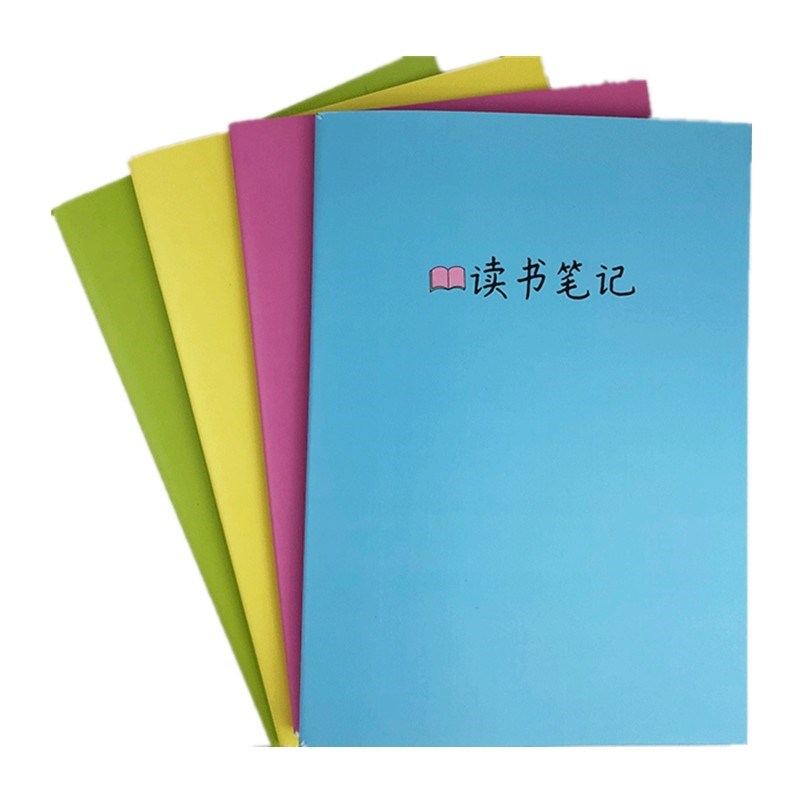 16k阅读摘抄本a5初高中学生读书摘记好词好句记录本b5车线软抄本