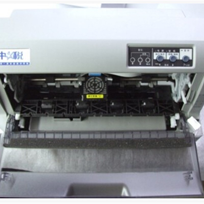 沧田735k 税控打印机 沧田CT735K打印机(联保叁年)