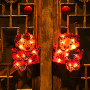 旦家用装 新年灯笼发光吸盘灯元 饰福灯笼挂件春节过年商场橱窗布置