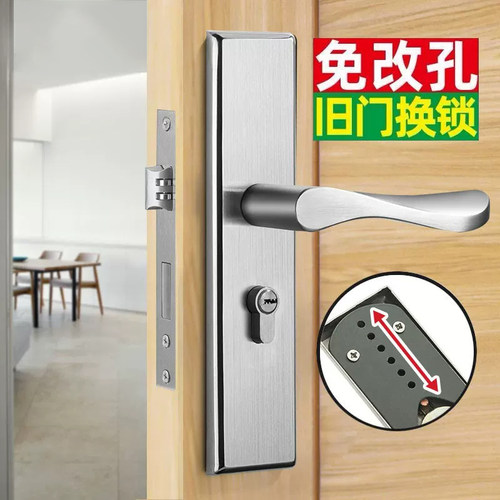 卧室门锁家用通用型免改孔不锈钢