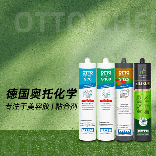预定享赠品兑换券