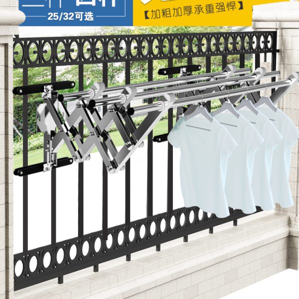 免打孔晾衣架防盗窗推拉款不锈钢晾衣杆护栏围墙可折叠晒衣架神器