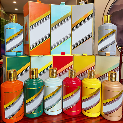 茅十二生肖酒瓶摆件摆柜装饰品周岁拍照12生肖一套羊马年全套生肖