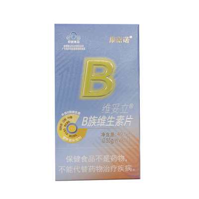 康嘉诺 维妥立 B族维生素片 49.5g(0.55g/片*90片)/瓶