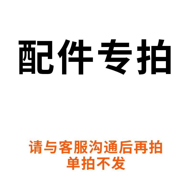 电动爬楼机全自动上下楼爬楼载物搬运车家具家电建材载重爬楼车