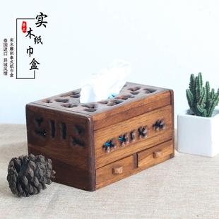 泰国家用实木纸巾盒东南亚复古风抽纸盒多功能客厅桌面木质收纳盒